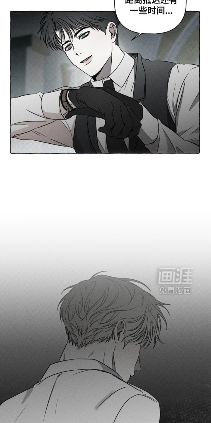 第42章：那个家伙的故事