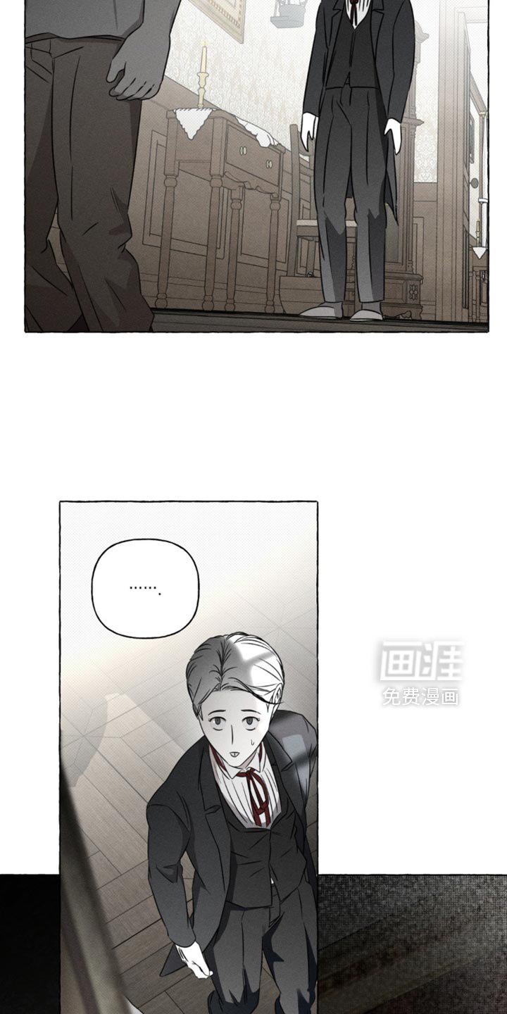 第43章：我是这样教你的吗