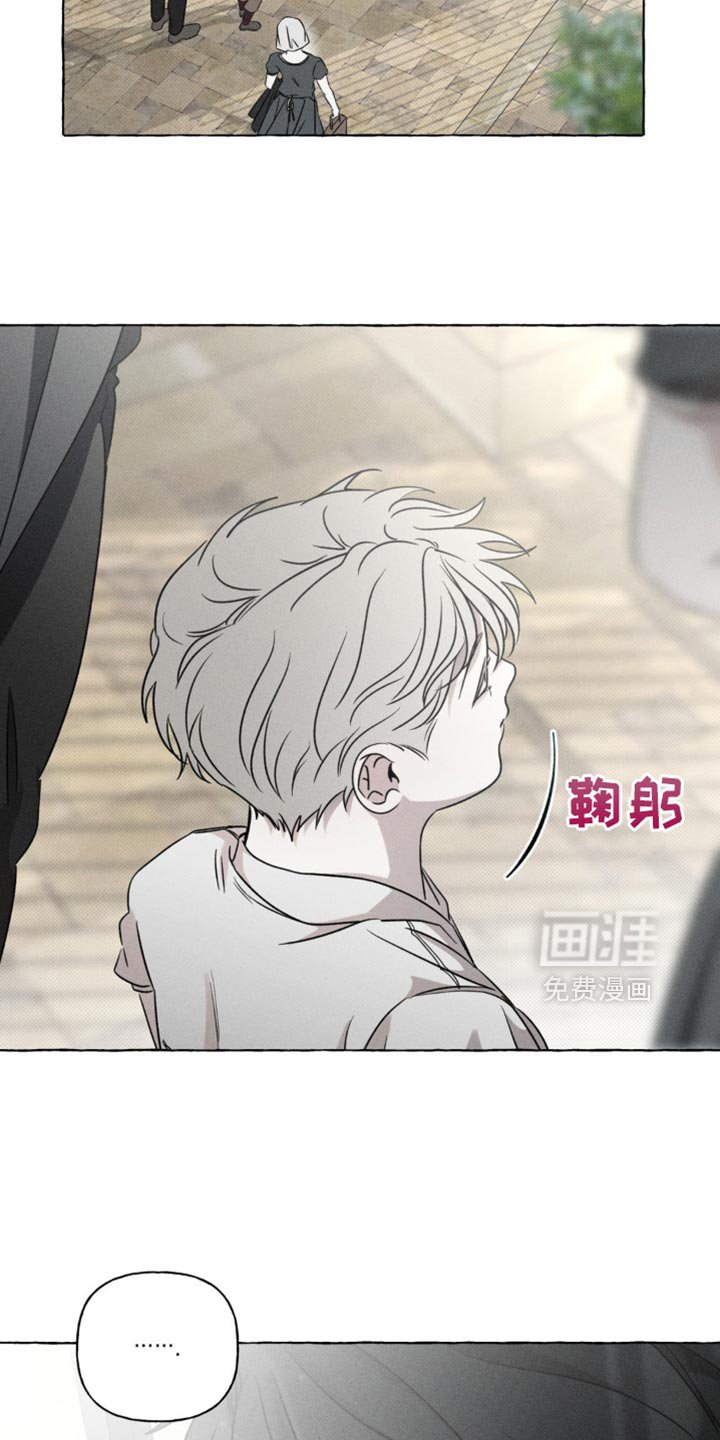 第44章：夺走我的位置