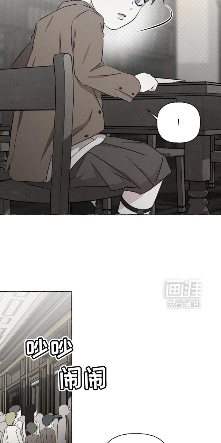 第46章：缓解无聊的游戏