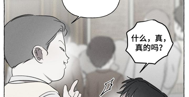 第46章：缓解无聊的游戏
