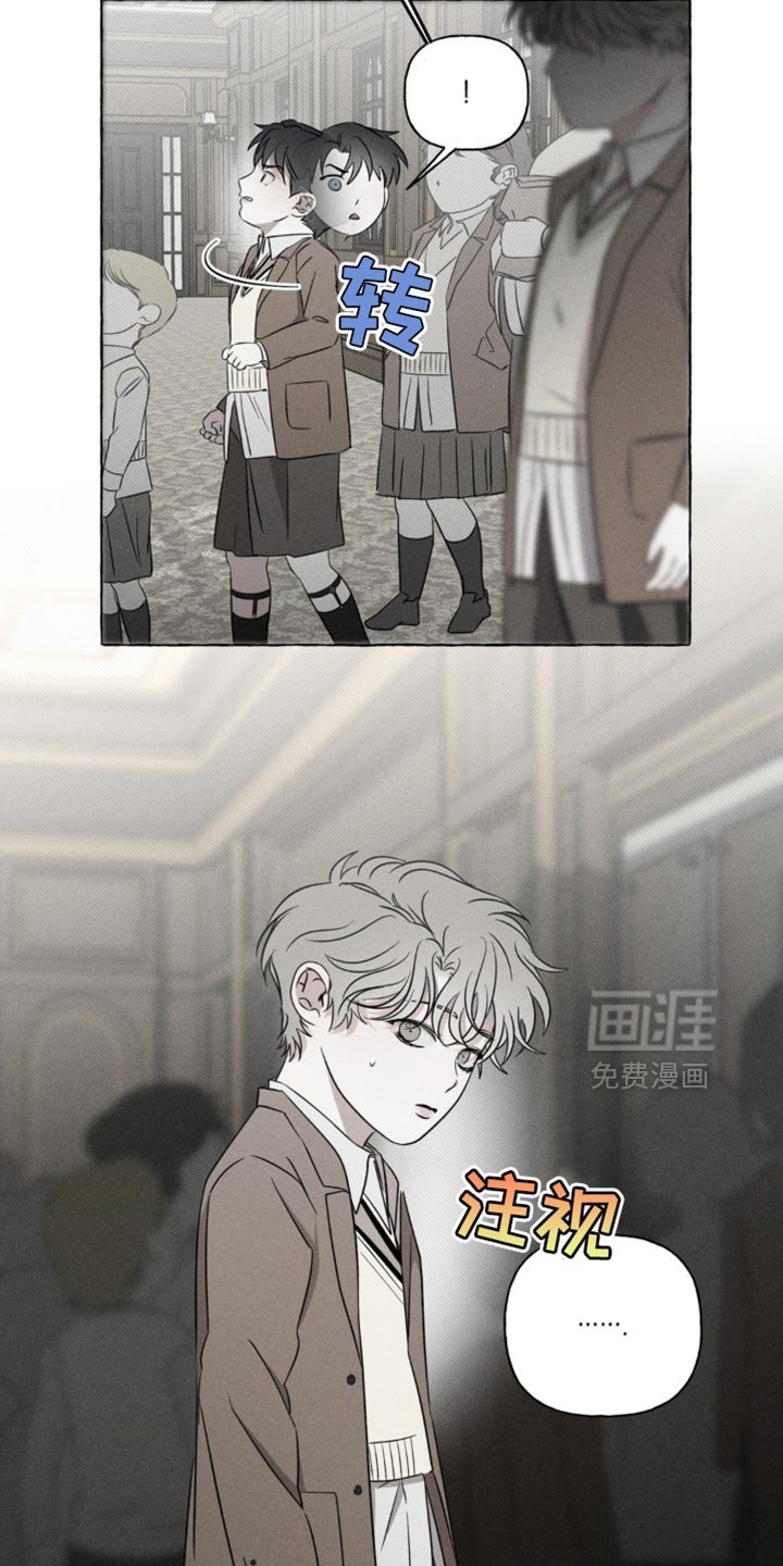 第46章：缓解无聊的游戏