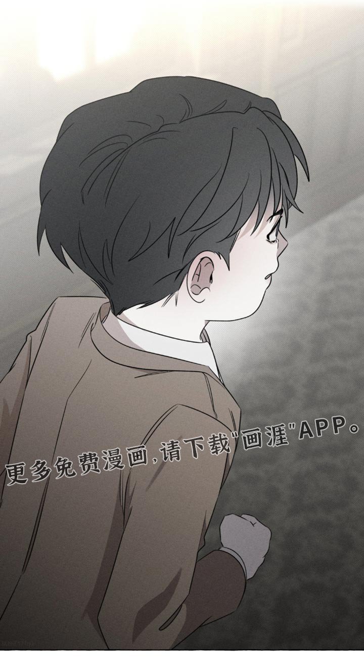 第46章：缓解无聊的游戏