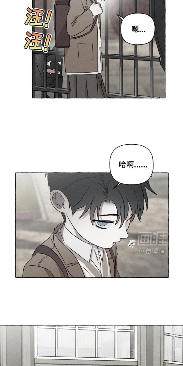 第47章：微不足道的分数