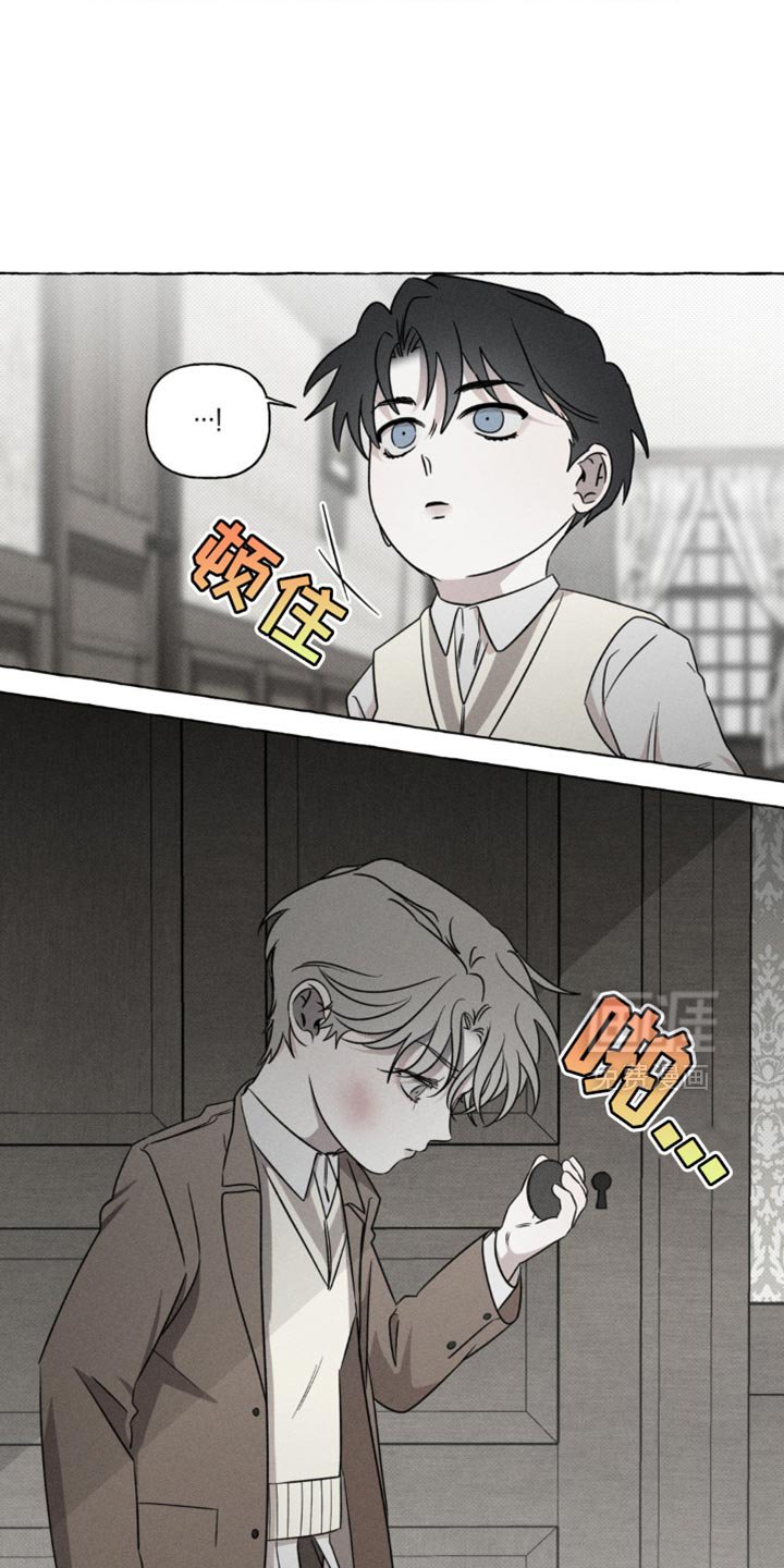第47章：微不足道的分数