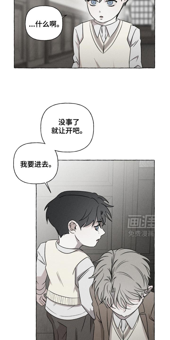 第47章：微不足道的分数