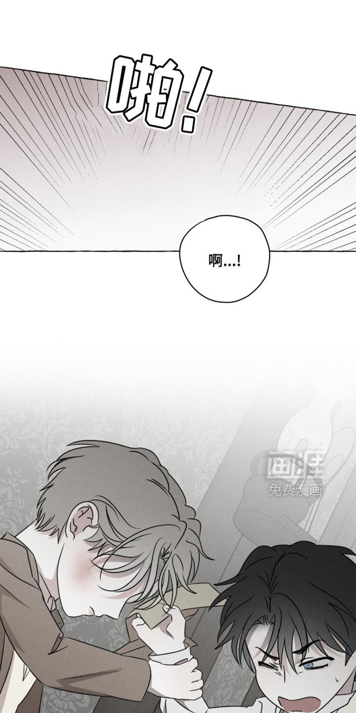 第47章：微不足道的分数