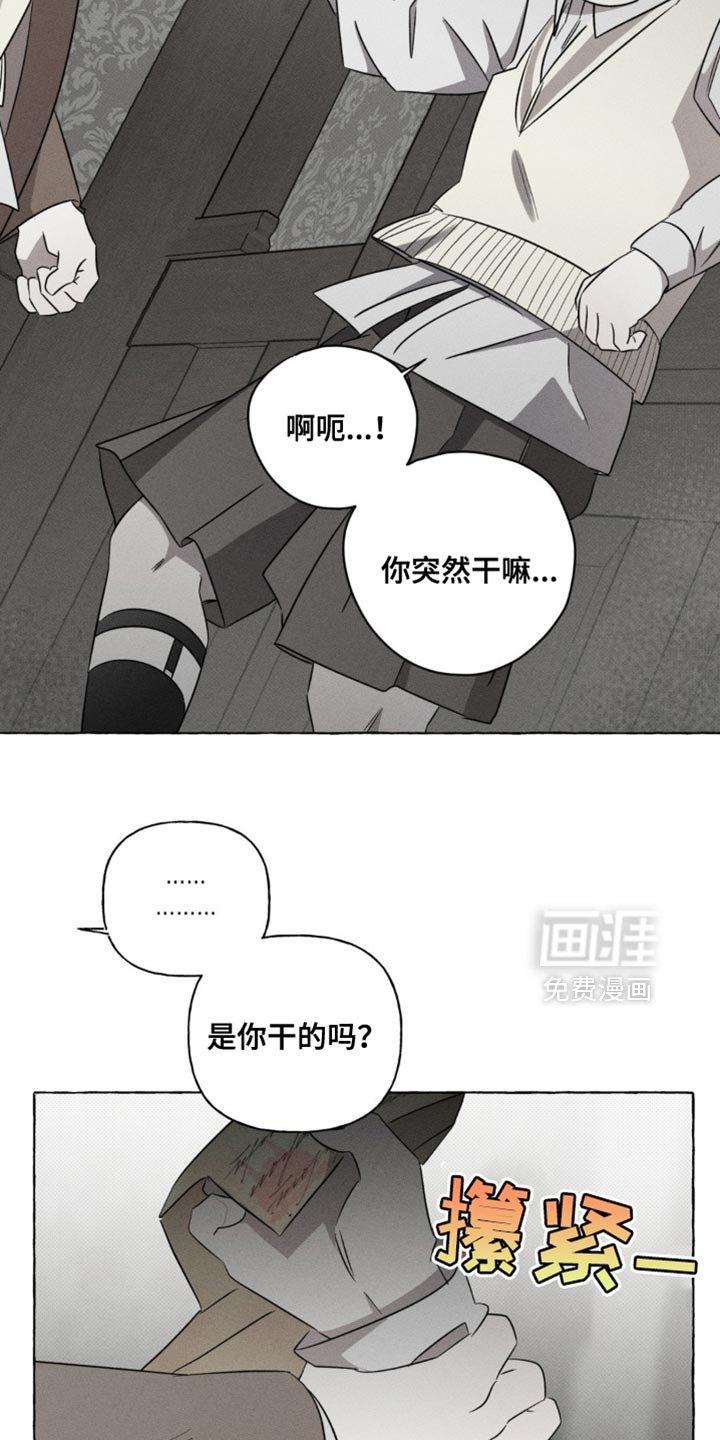 第47章：微不足道的分数