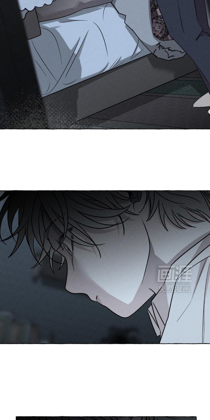 第48章：吸引视线