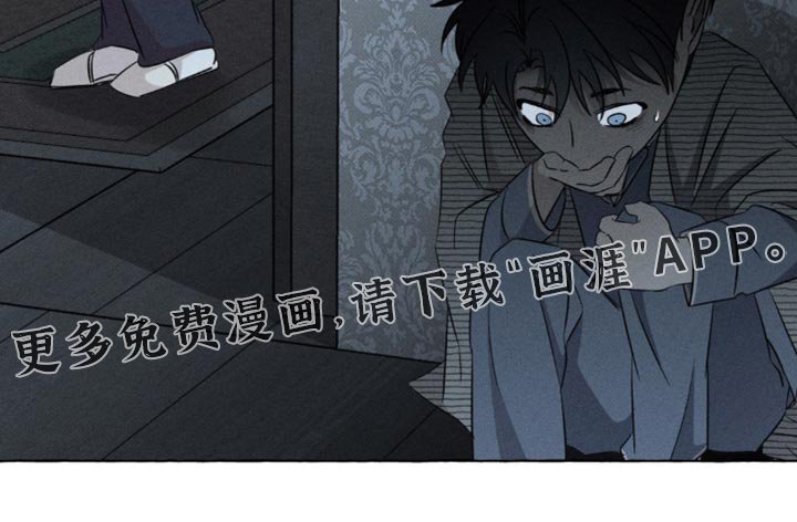 第48章：吸引视线