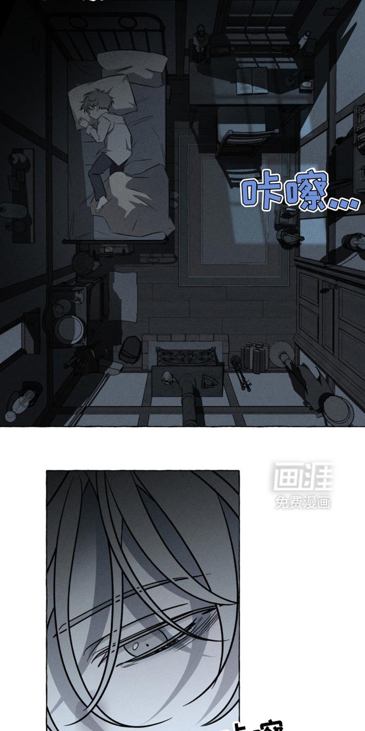 第49章：以后也不需要你了