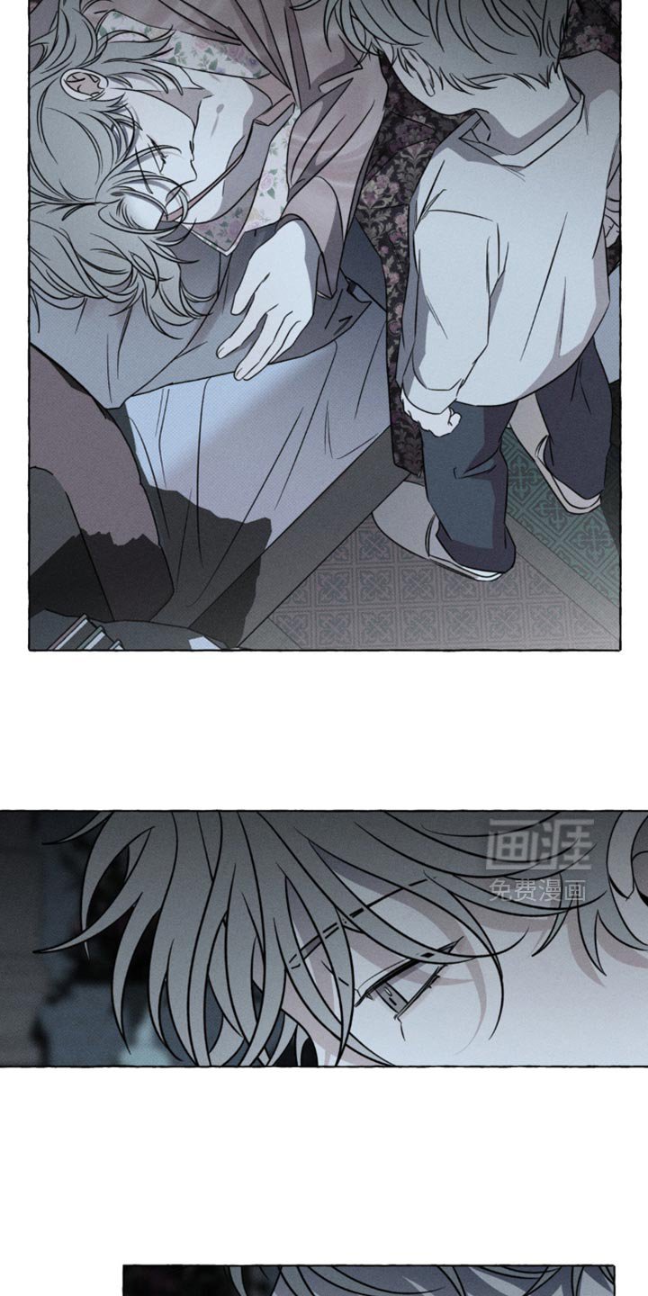 第49章：以后也不需要你了
