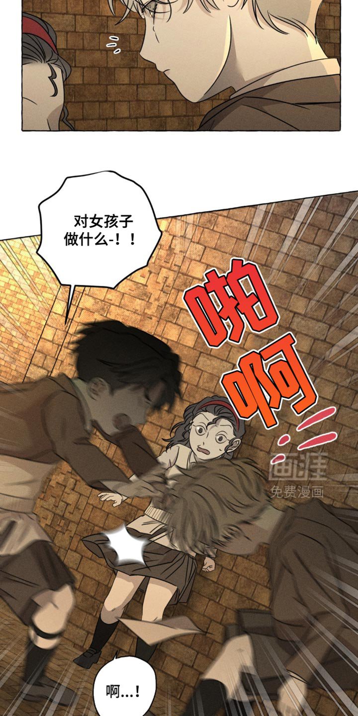 第50章：你也和妈妈一样