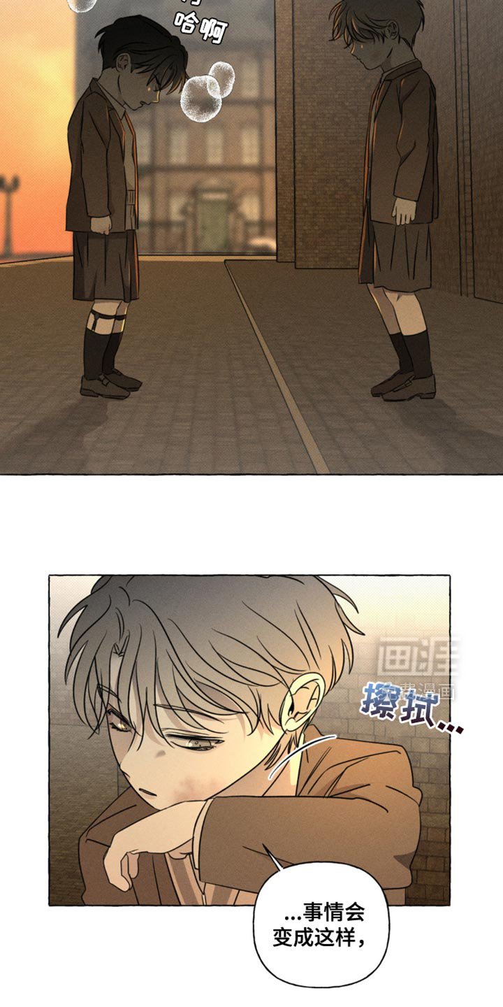 第50章：你也和妈妈一样