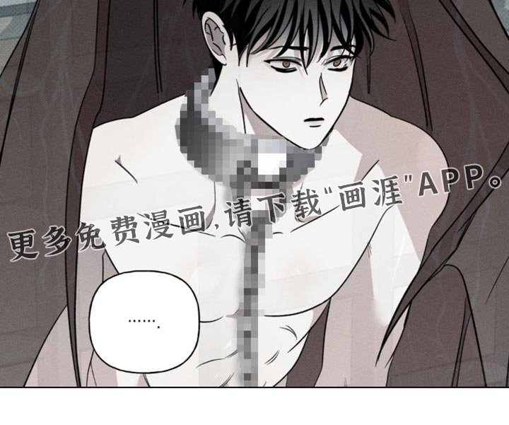 第50章：你也和妈妈一样
