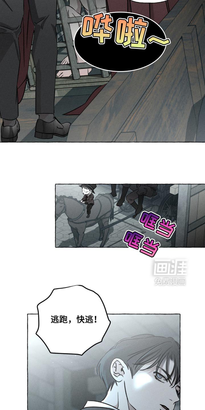 第51章：治疗剂