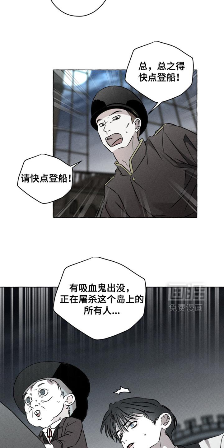第51章：治疗剂