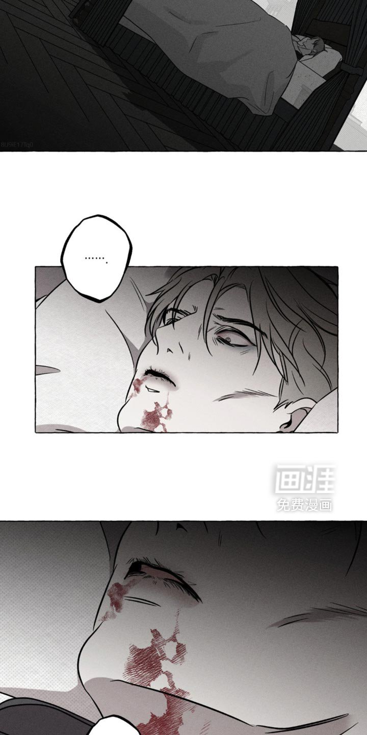 第52章：你怎么知道他的名字