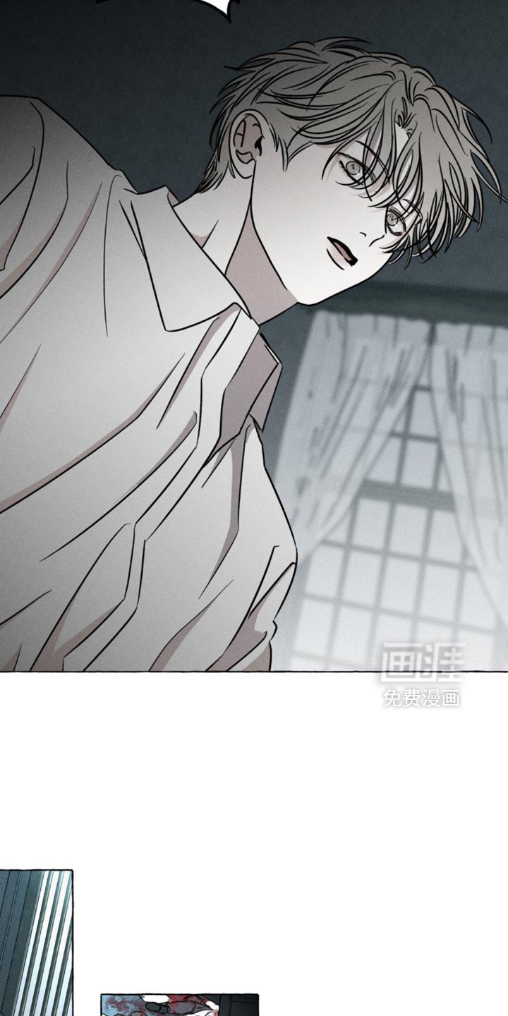 第52章：你怎么知道他的名字
