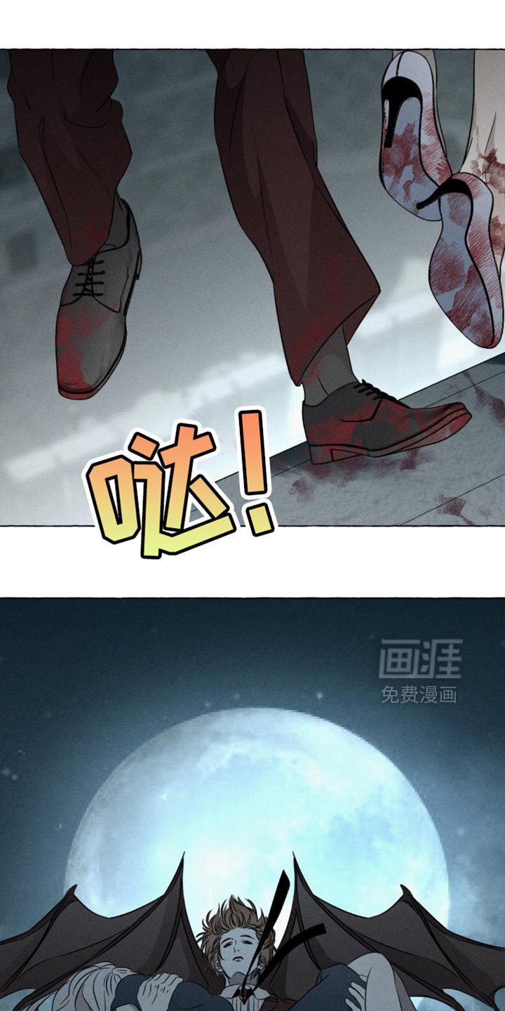 第53章：真是大胆