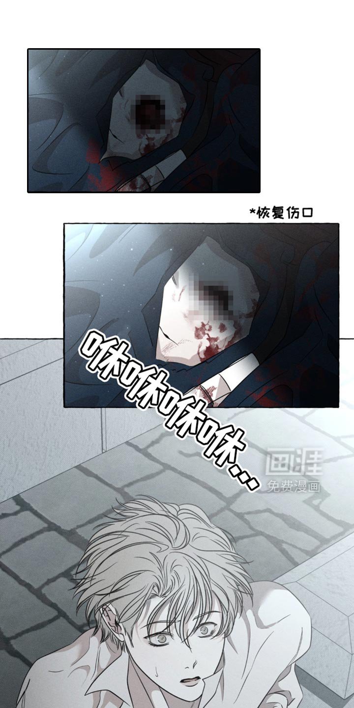 第54章：快点登船