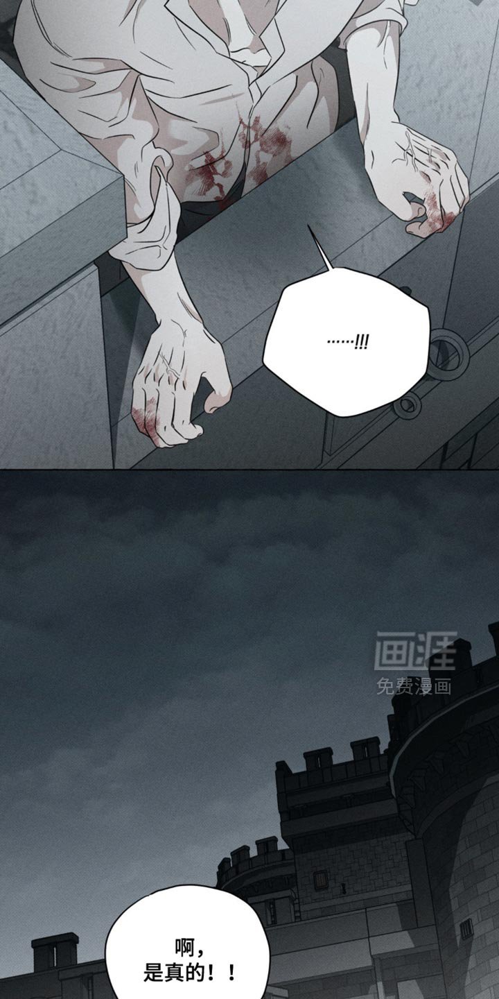 第54章：快点登船