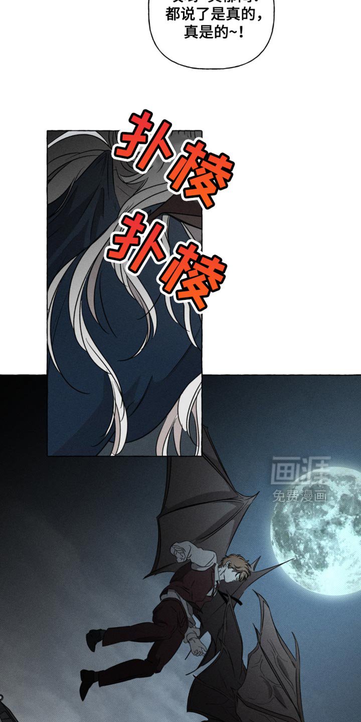 第54章：快点登船