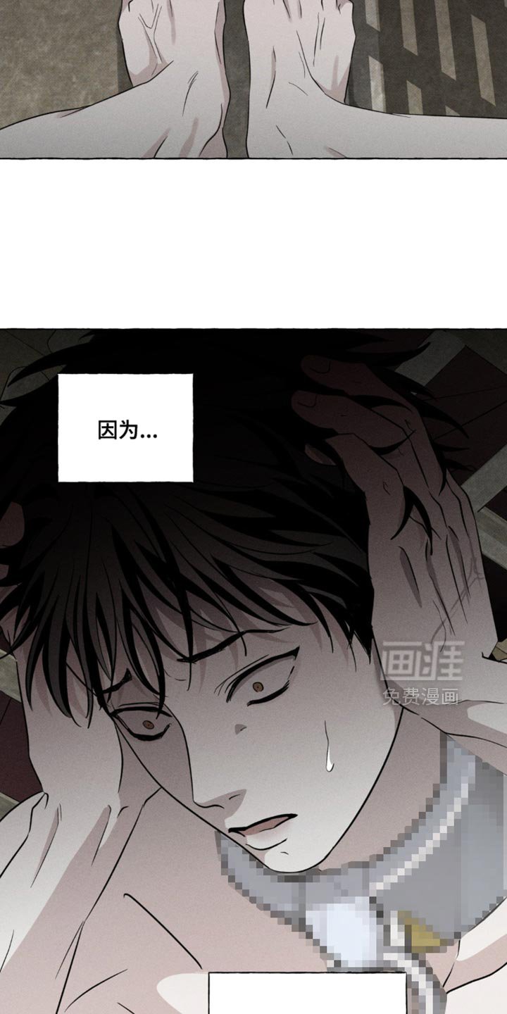 第54章：快点登船