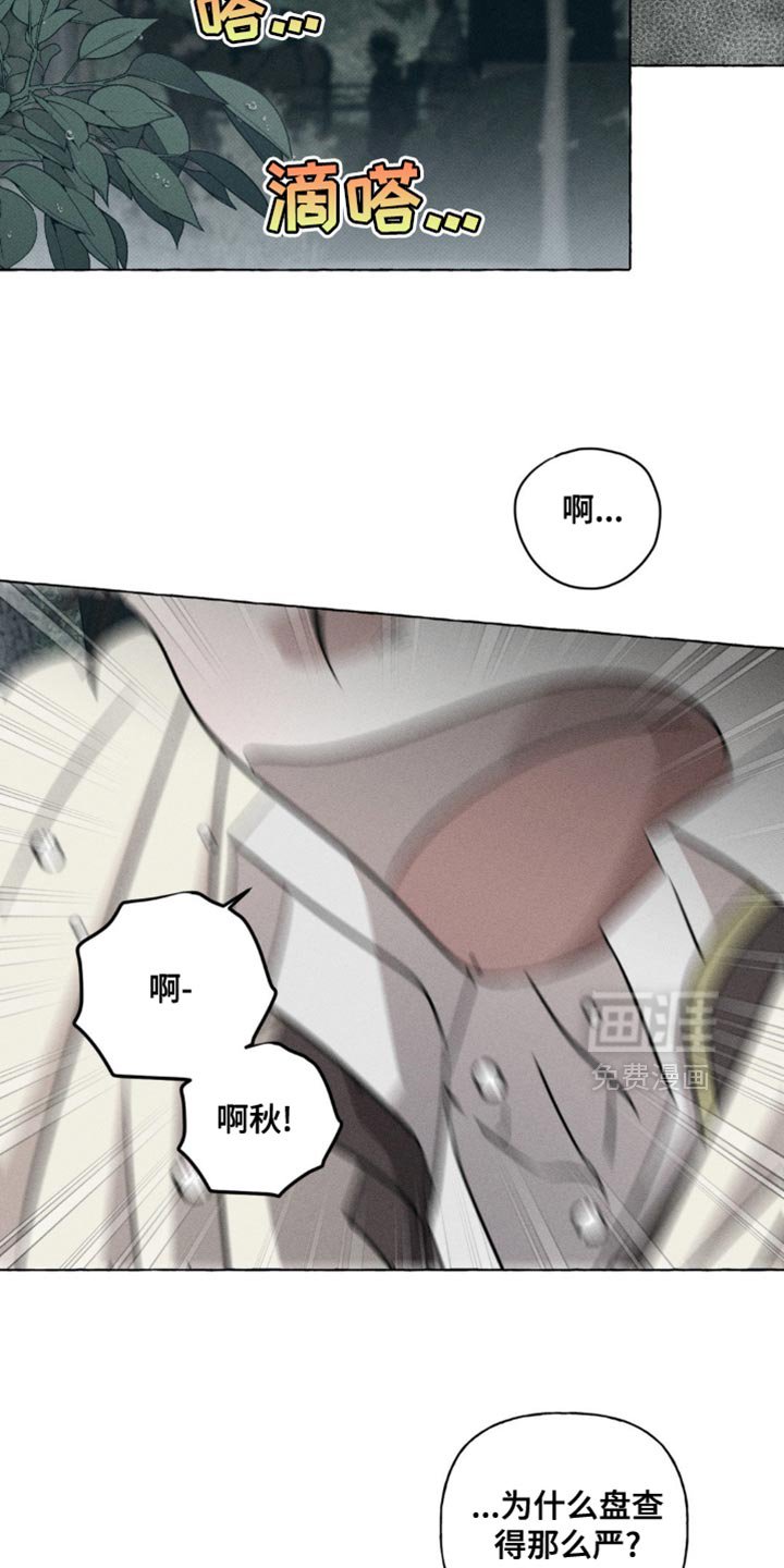 第56章：你最好记住
