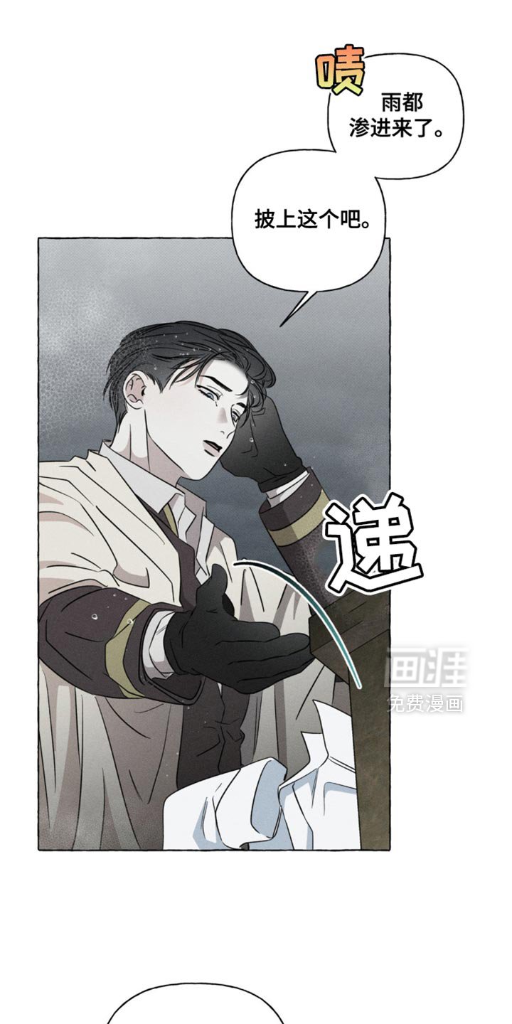第56章：你最好记住