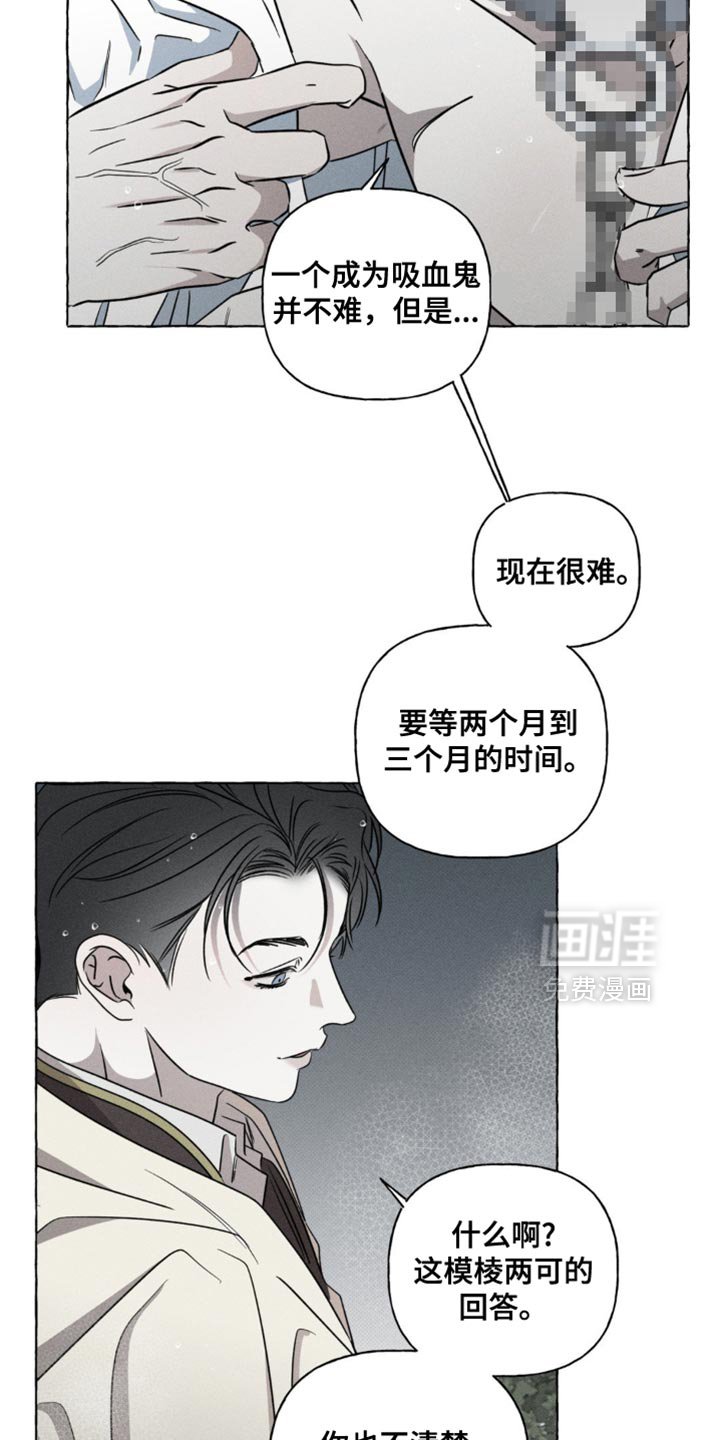 第56章：你最好记住