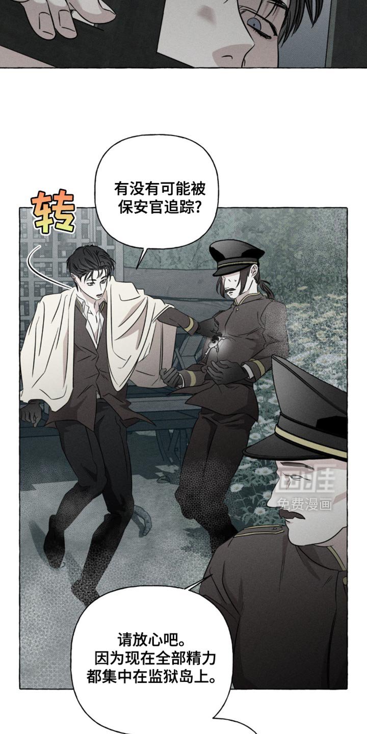 第56章：你最好记住