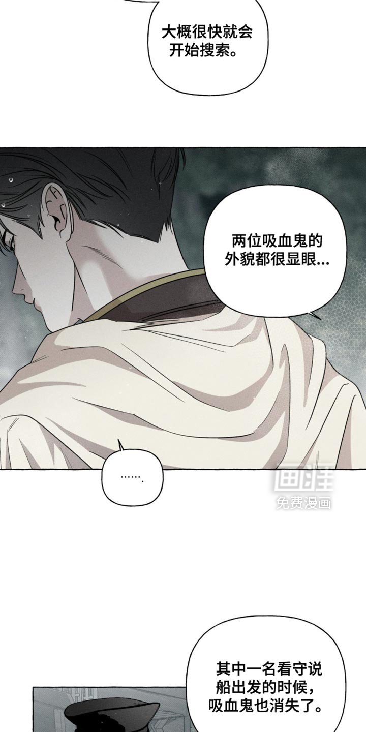 第56章：你最好记住