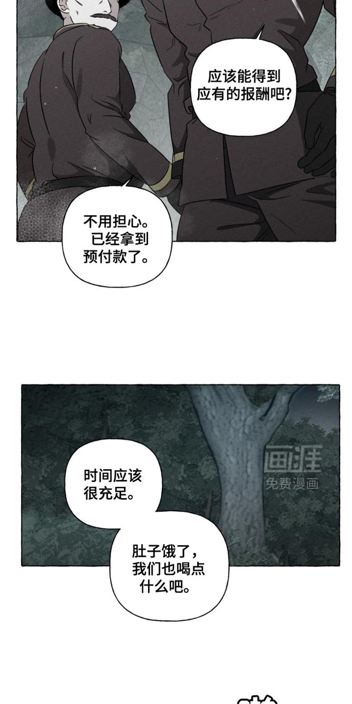 第56章：你最好记住
