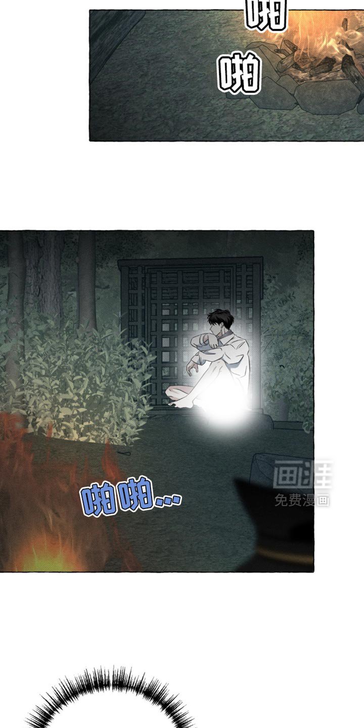 第56章：你最好记住