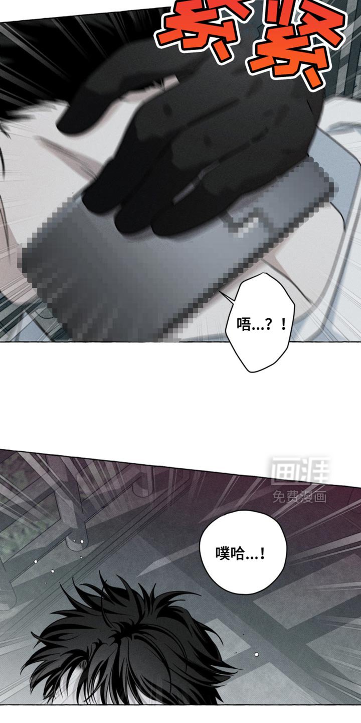 第57章：只能先试试