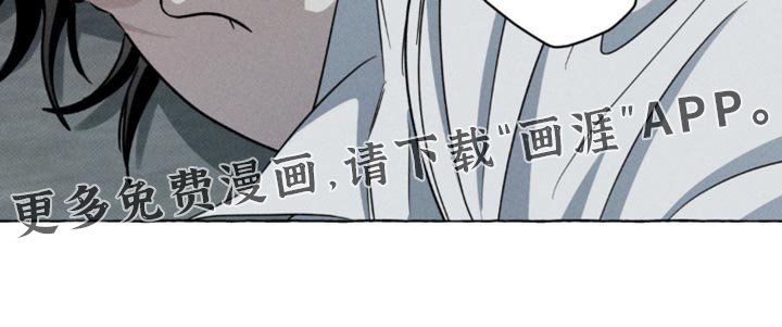 第57章：只能先试试