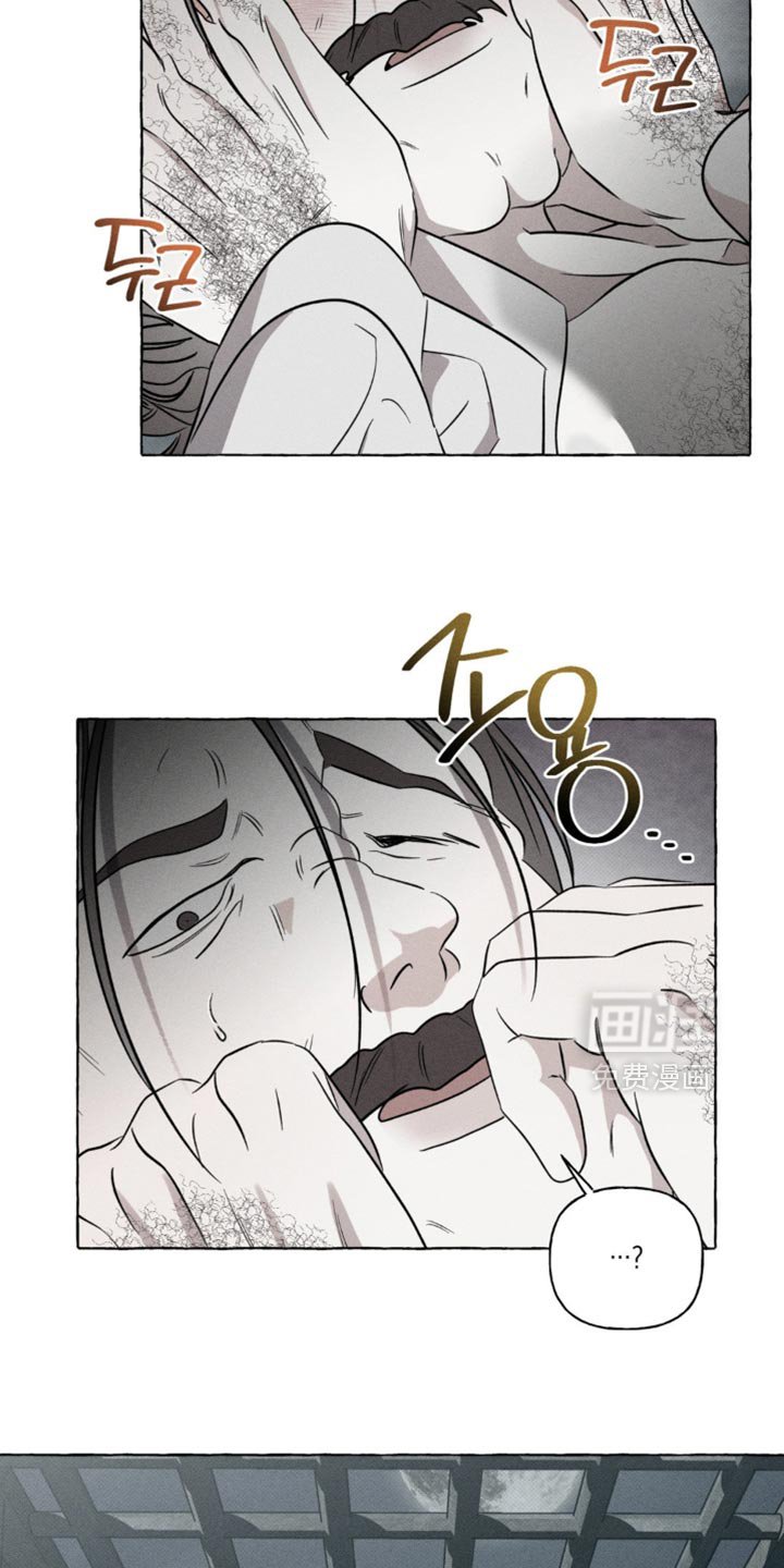 第58章：逃跑