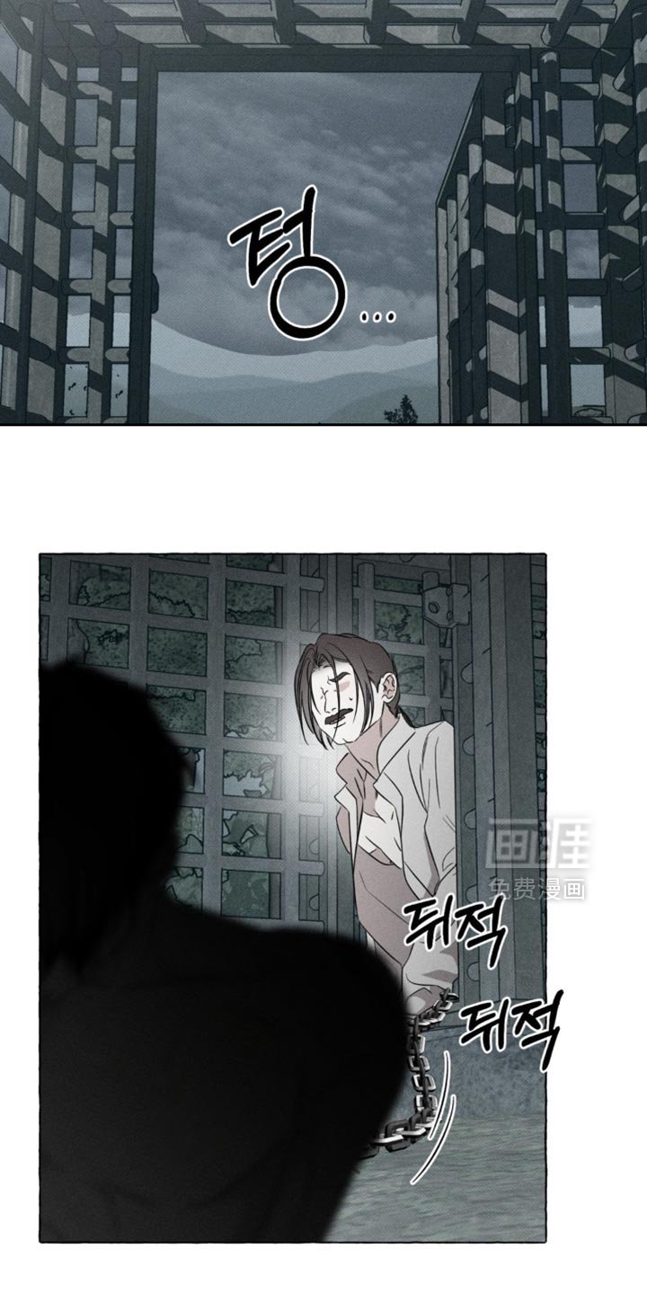 第58章：逃跑