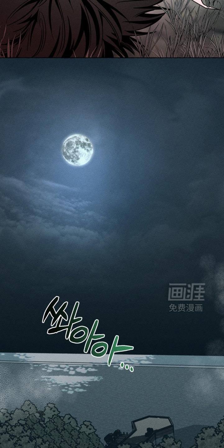 第58章：逃跑