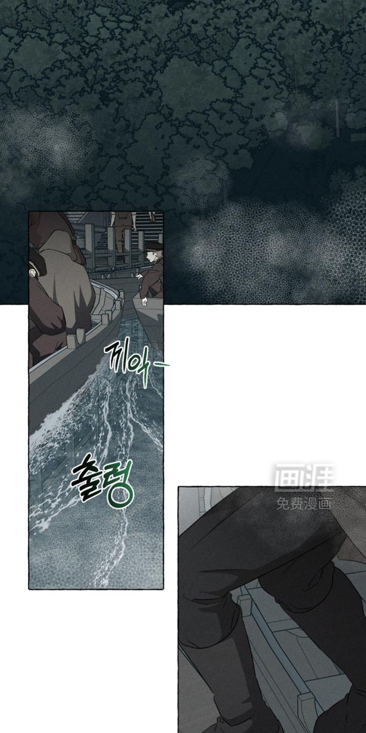 第58章：逃跑