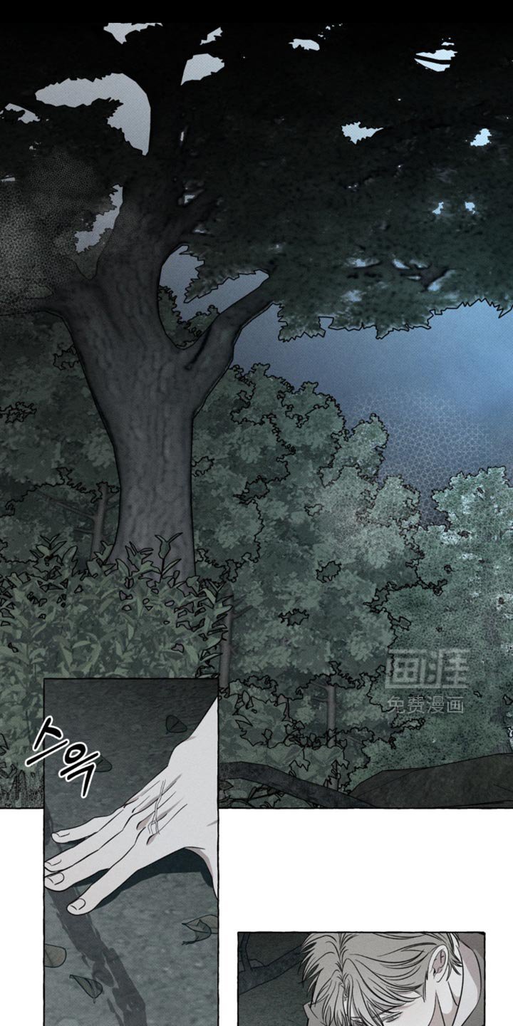 第59章：出事了