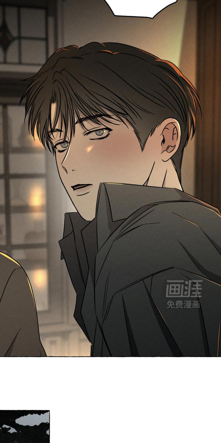 第59章：出事了