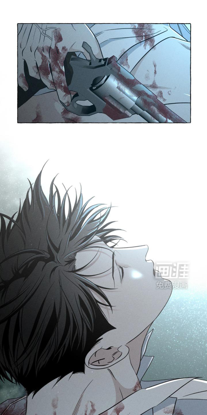 第59章：出事了