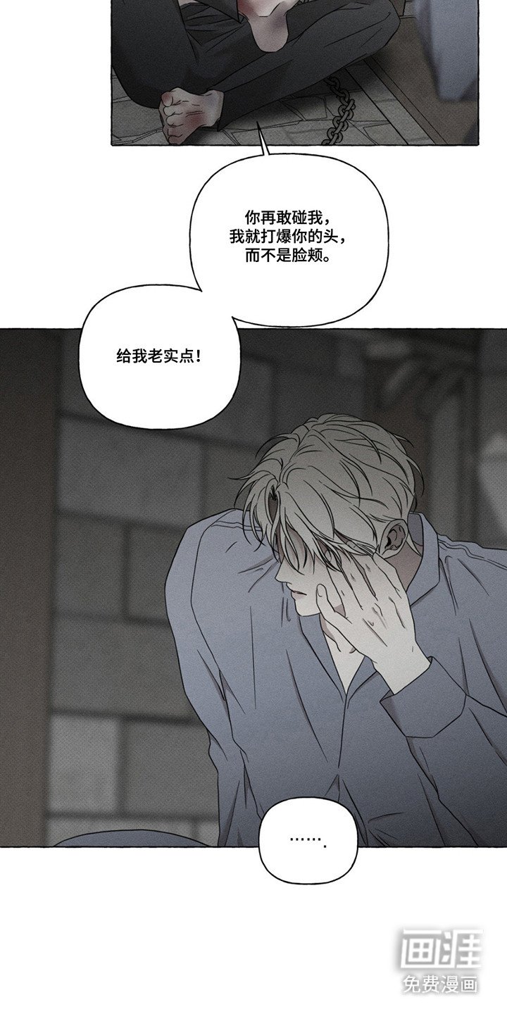 第6章：人人平等