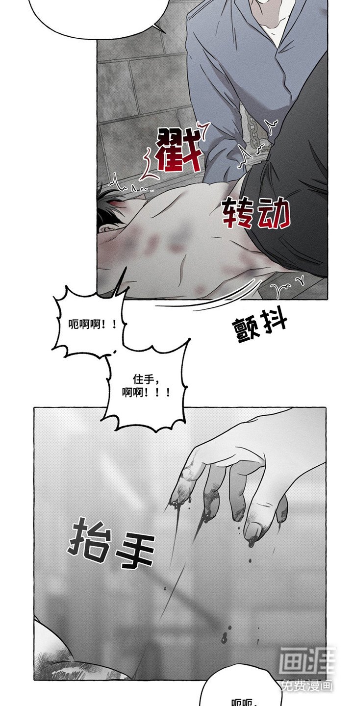 第6章：人人平等