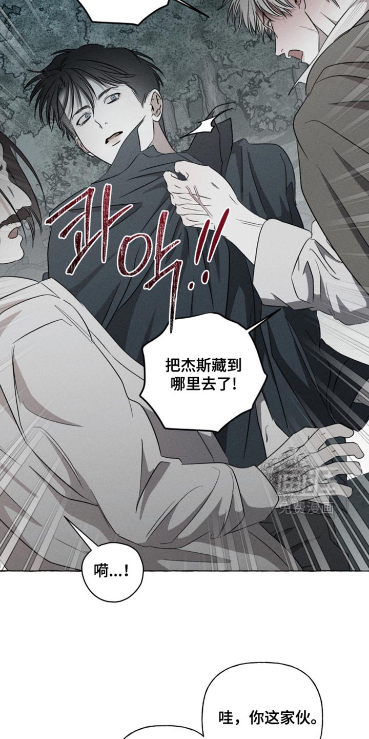 第60章：不会再见了