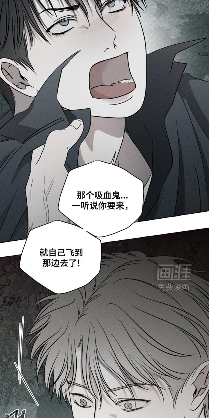第60章：不会再见了