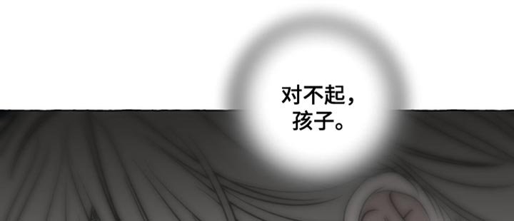 第60章：不会再见了