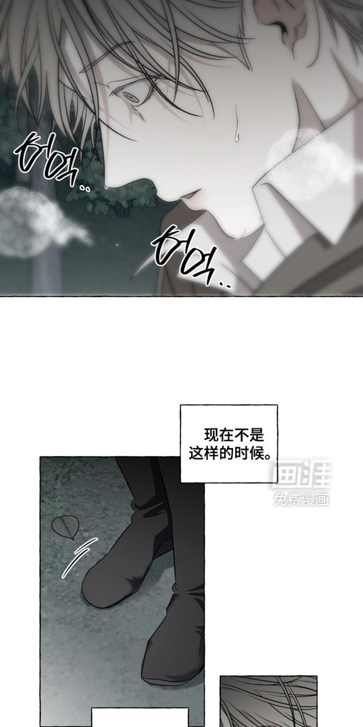 第60章：不会再见了